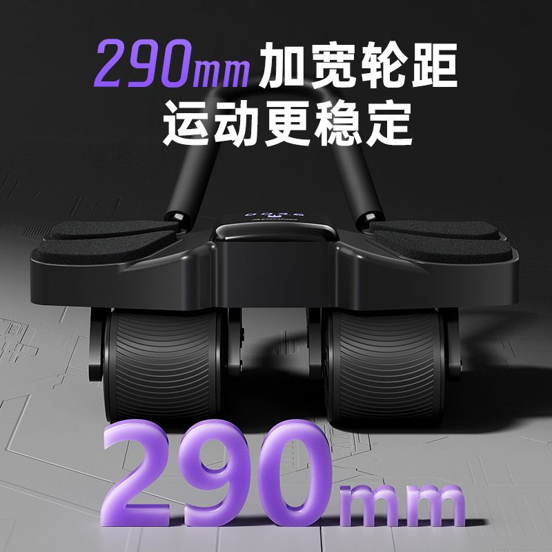 Rolo Abdominal Portátil de Qua - Ab Roller Wheel With Elbow Support avaliação e preço