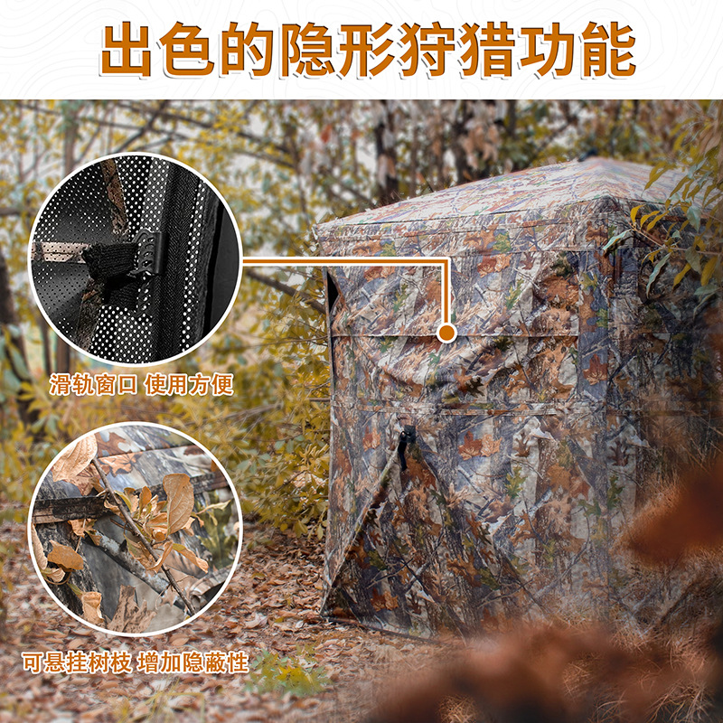 Barraca de Camuflagem Automáti - Camping avaliação e preço