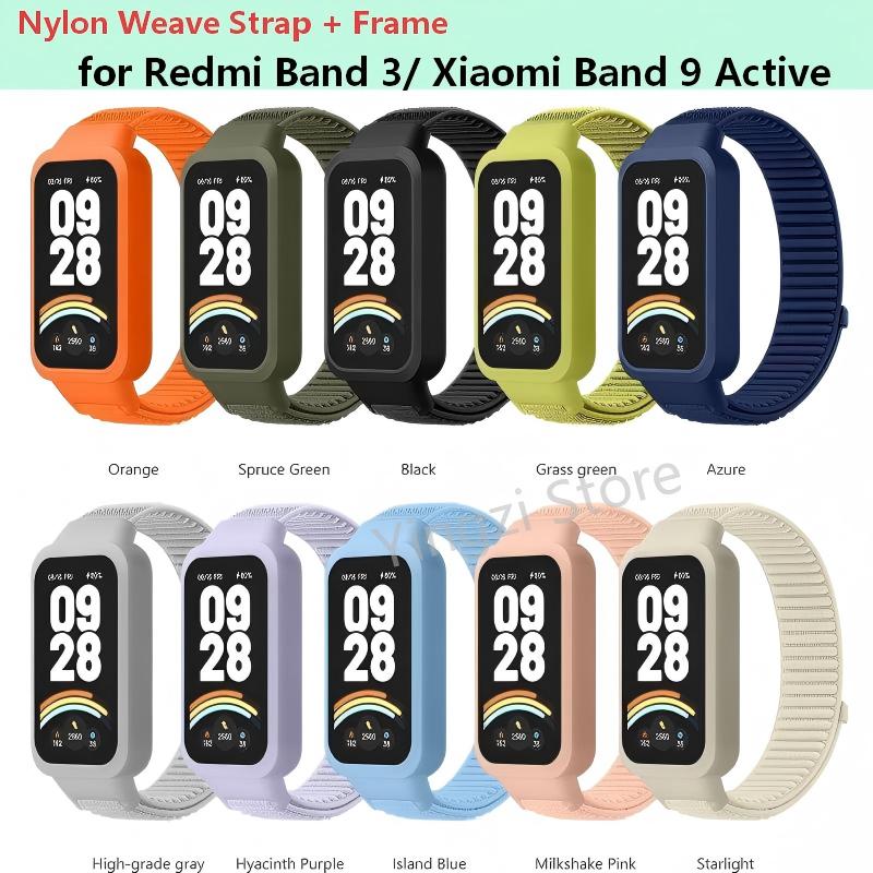 Pulseira de Nylon + Capa de PC - Resistance Bands Set With Handles avaliação e preço