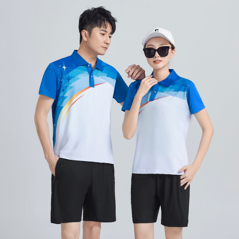 Conjunto Esportivo Casual Unis - Team Sports avaliação e preço