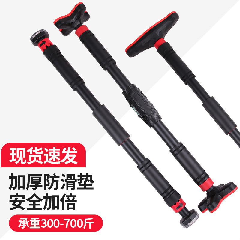 Barra de Exercícios Multifunci - Door Pull Up Bar No Screw avaliação e preço