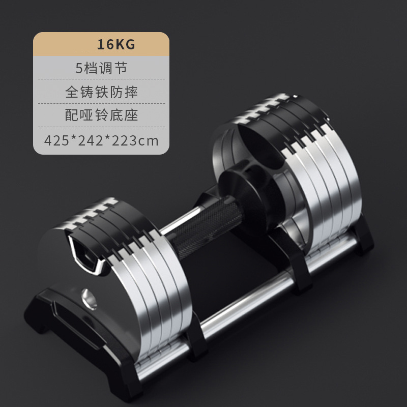 Equipamento de levantamento de - Adjustable Dumbbell Pair 40Kg avaliação e preço