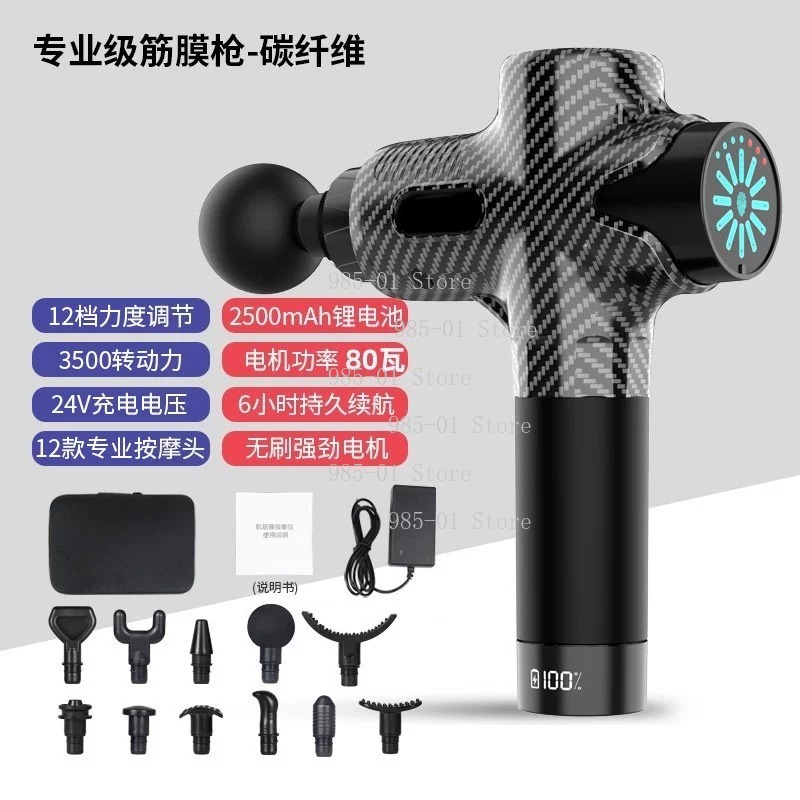 Pistola de Massagem Elétrica P - Electric Massage Gun Deep Tissue avaliação e preço