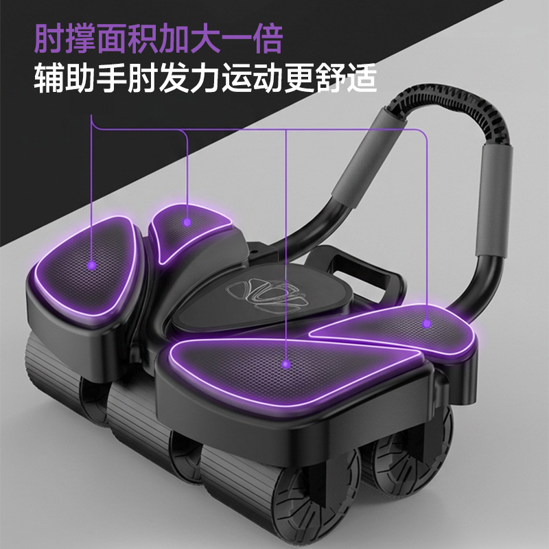 Rolo Abdominal Digital Intelig - Ab Roller Wheel With Elbow Support avaliação e preço